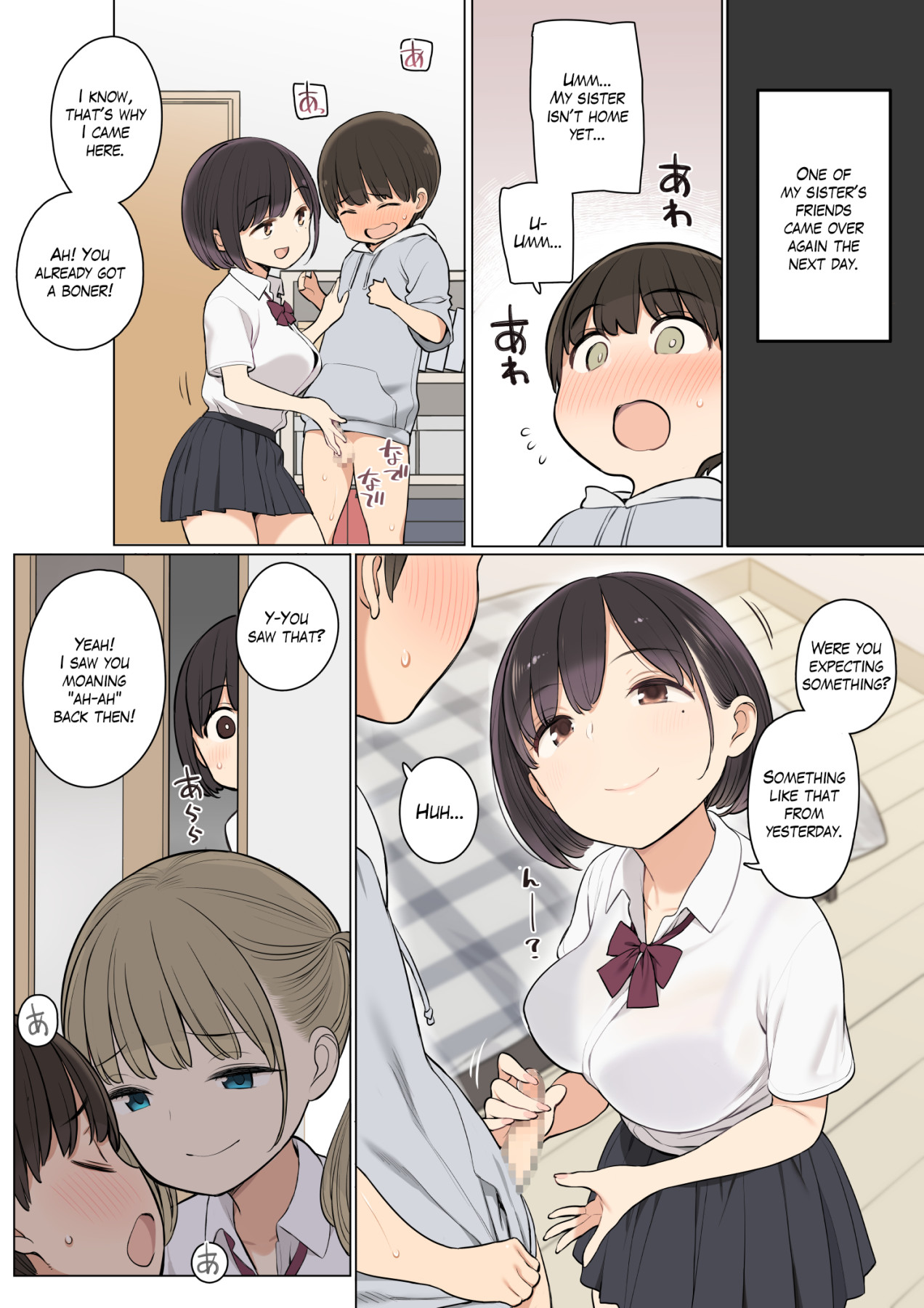 Hentai Manga Comic-My Older Sister's Friends are Nothing but Lewd Girls-Read-9